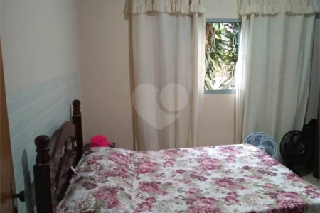 Chácara em Araraquara/SP.