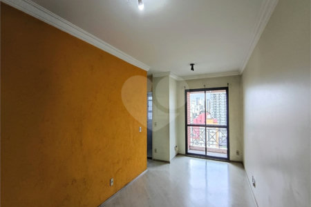 Apartamento à venda com 2 quartos em Campos Elíseos, São Paulo, SP