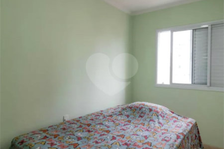 Apartamento à venda com 2 quartos, sendo 1 suíte, em Vila Romana, São Paulo, SP