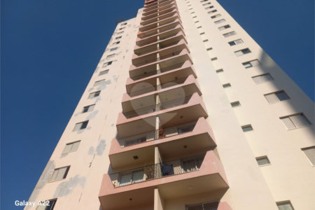 Apartamento à venda ou para alugar com 2 suítes em Alto da Lapa, São Paulo, SP