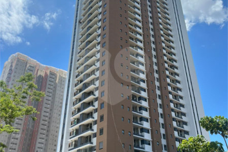 Apartamento à venda com 3 quartos, sendo 1 suíte,  em Jardim Olhos D'água Ii, Ribeirão Preto, SP