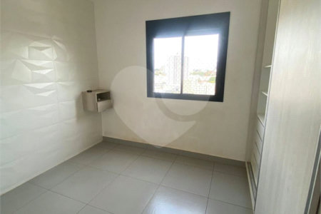 Apartamento à venda com 3 quartos, sendo 1 suíte,  em Vila Santana, Araraquara, SP