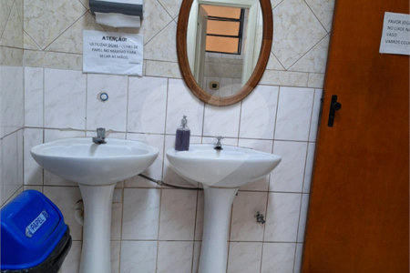 Sala à venda ou para alugar em Campos Elíseos, São Paulo, SP