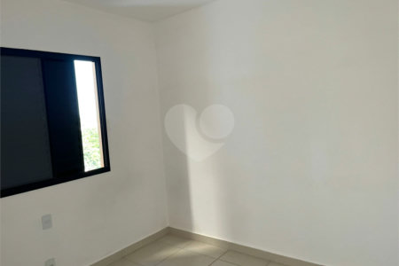 Apartamento à venda com 2 quartos em Jardim Zara, Ribeirão Preto, SP