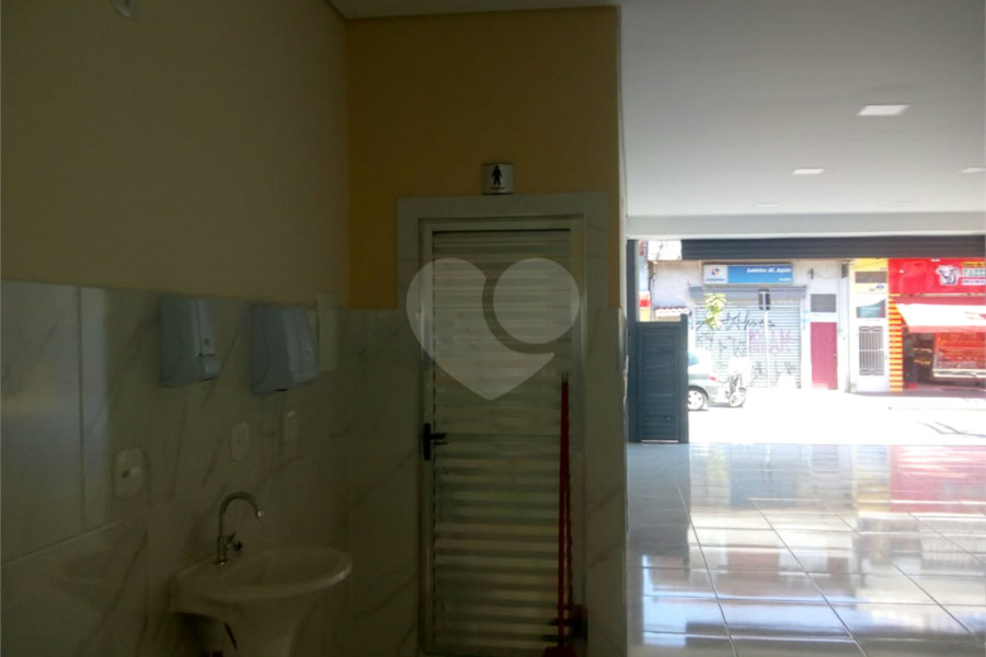 Sala para alugar em Vila Gustavo, São Paulo, SP