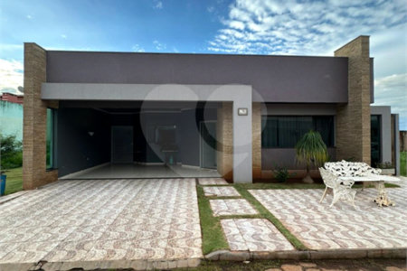 Casa à venda com 3 quartos, sendo 1 suíte,  no Centro, Ponta Porã, MS