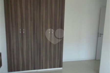 Apartamento à venda com 2 quartos, sendo 1 suíte, em Vila Gumercindo, São Paulo, SP