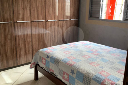 Casa à venda com 2 quartos, sendo 1 suíte, em Vila Progresso, Salto, SP