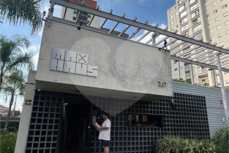 Apartamento à venda com 2 quartos, sendo 1 suíte,  em Carandiru, São Paulo, SP