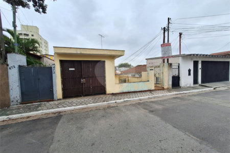 Casa à venda com 2 quartos em Vila Gustavo, São Paulo, SP