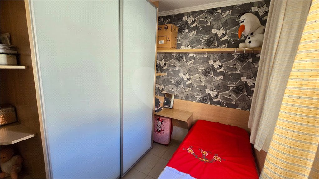 Sobrado à venda com 3 quartos, sendo 1 suíte, em Freguesia do Ó, São Paulo, SP