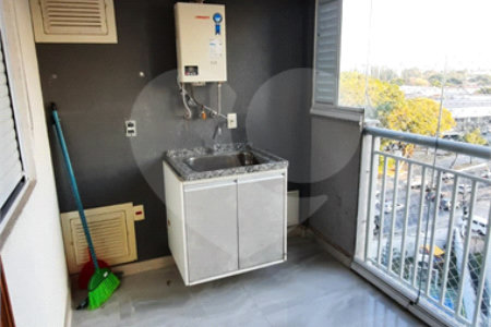 Apartamento à venda com 2 quartos em Santo Amaro, São Paulo, SP