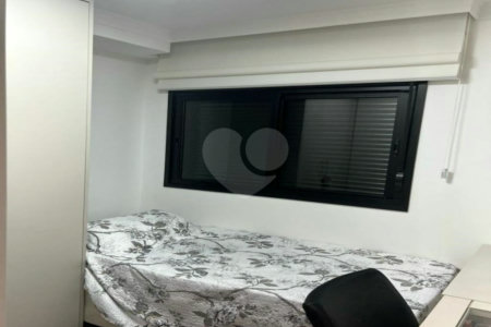 Apartamento à venda com 2 quartos, sendo 1 suíte, em Vila Prudente, São Paulo, SP