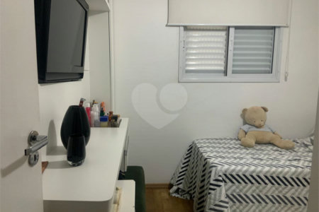 Apartamento à venda com 3 quartos, sendo 1 suíte, em Jardim Japão, São Paulo, SP