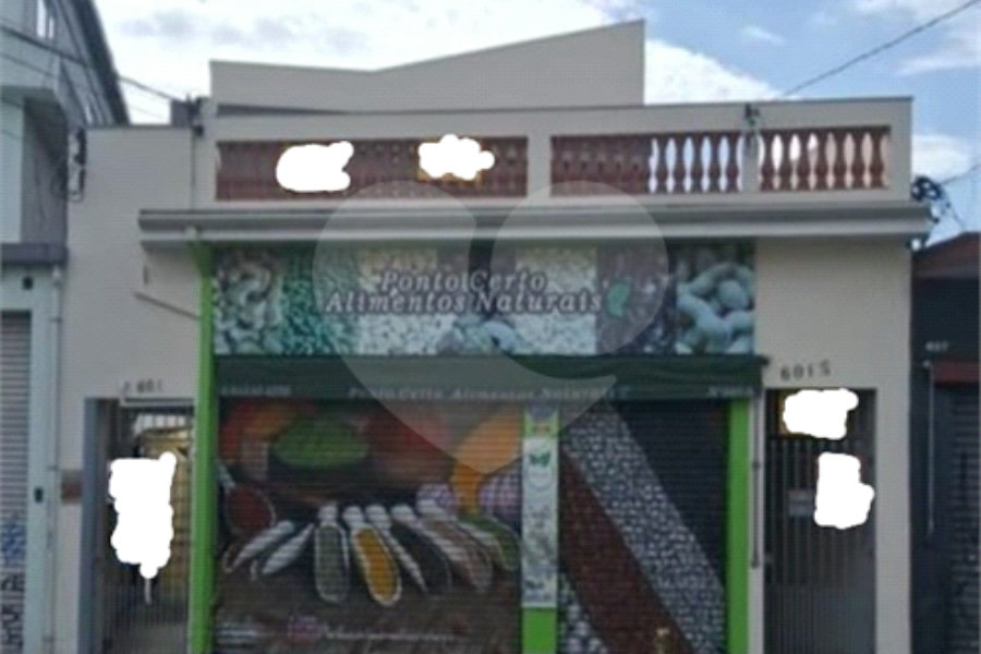Sobrado à venda com 2 quartos, sendo 1 suíte, em Vila Nova Cachoeirinha, São Paulo, SP
