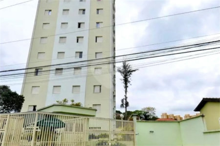 Apartamento à venda com 2 quartos em Vila Harmonia, Guarulhos, SP