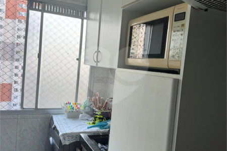 Apartamento à venda com 2 quartos em Tatuapé, São Paulo, SP