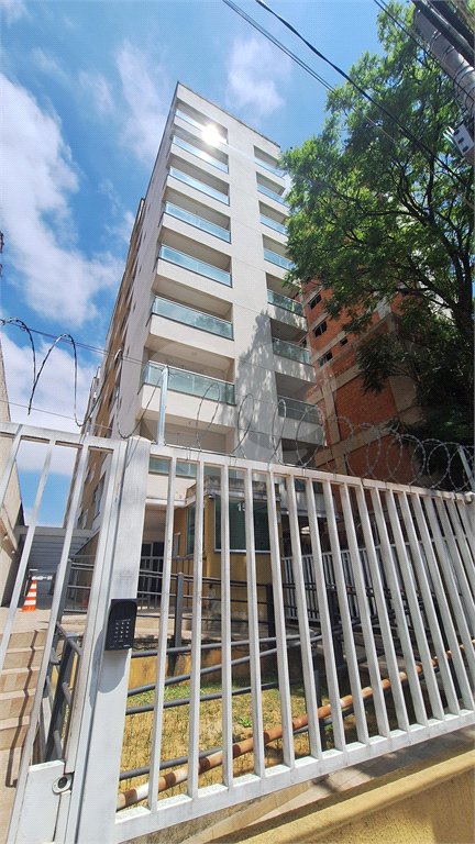 Apartamento à venda com 2 suítes em Mandaqui, São Paulo, SP