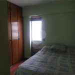 Apartamento à venda com 2 quartos em Conjunto Residencial Butantã, São Paulo, SP