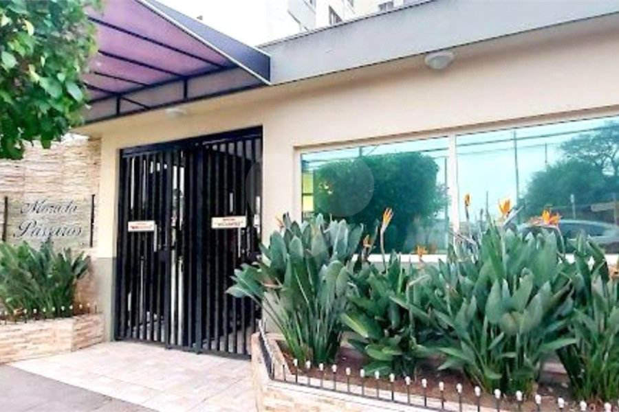 Apartamento à venda com 2 quartos em Pirituba, São Paulo, SP