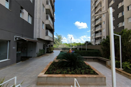 Apartamento à venda com 2 quartos, sendo 1 suíte, em Vila Amélia, Ribeirão Preto, SP