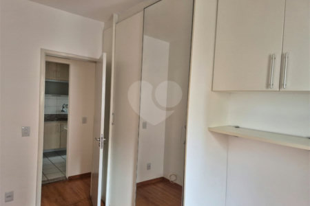 Apartamento para alugar com 2 quartos em Liberdade, São Paulo, SP