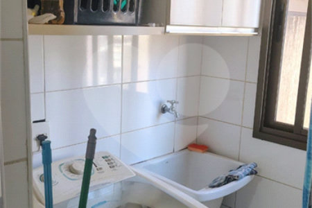 Apartamento à venda com 2 quartos em Nova Aliança, Ribeirão Preto, SP