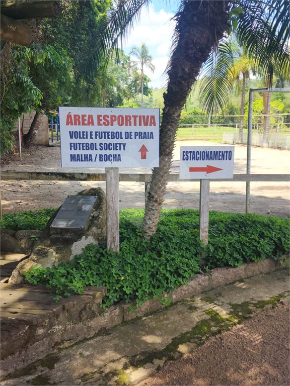 Chácara à venda com 3 quartos, sendo 2 suítes, em Caixa D´água, Vinhedo, SP