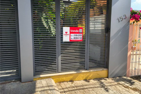 Prédio à venda em Cidade dos Bandeirantes, São Paulo, SP