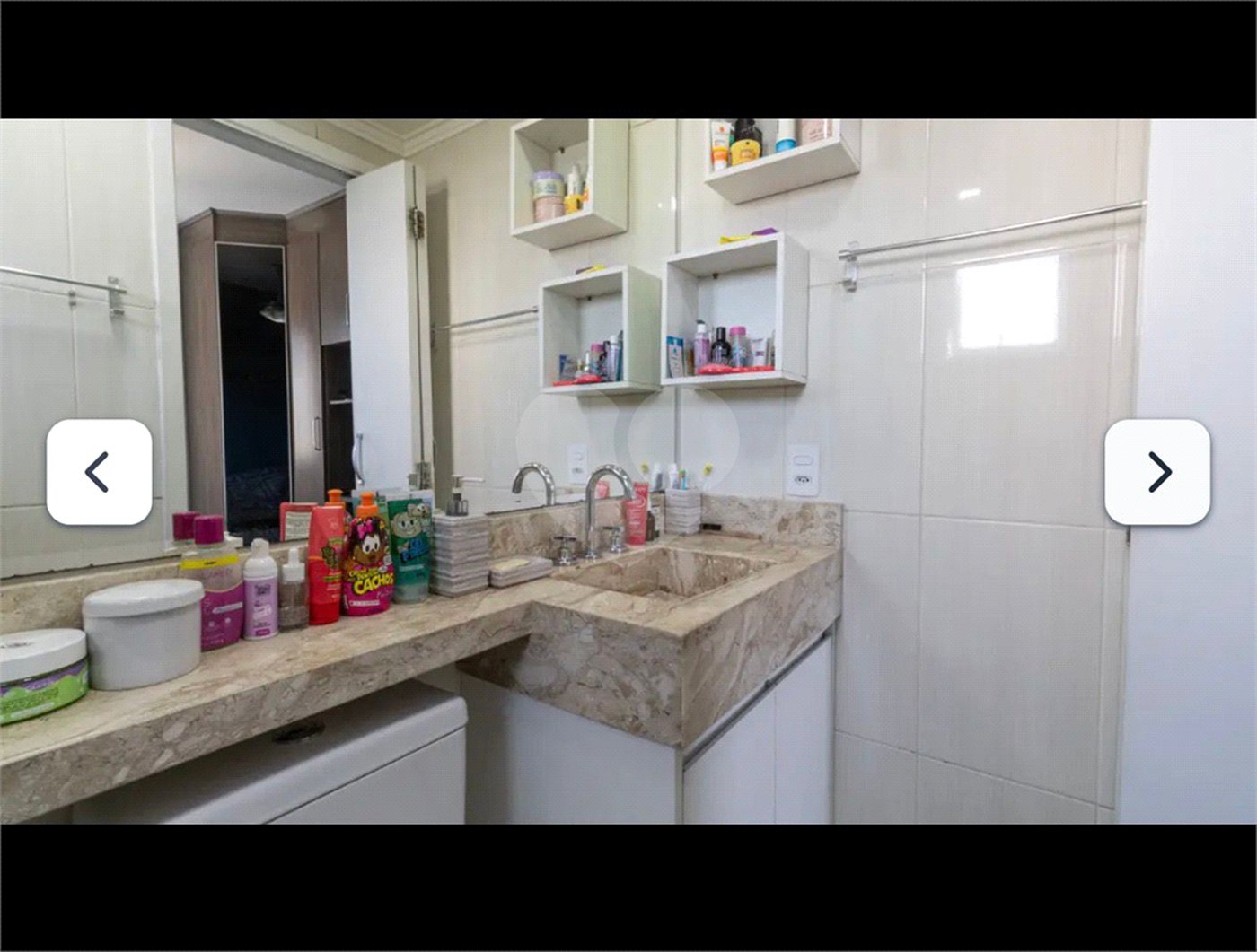 Apartamento à venda com 2 quartos, sendo 1 suíte, em Jaguaré, São Paulo, SP