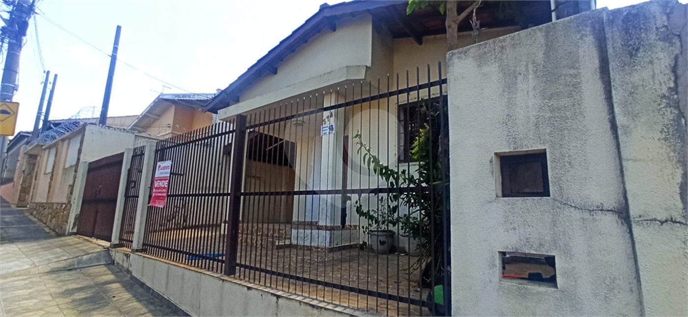 Casa à venda com 2 quartos, sendo 1 suíte,  no Centro, Vinhedo, SP