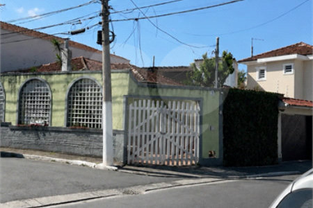 Casa Térrea à venda com 4 quartos, sendo 1 suíte, em Água Fria, São Paulo, SP