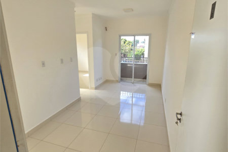 Apartamento à venda com 2 quartos em Alto do Ipiranga, Ribeirão Preto, SP