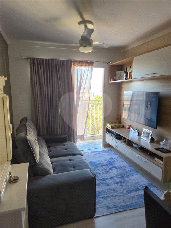 Apartamento à venda com 2 quartos em Jardim Guarujá, Sorocaba, SP