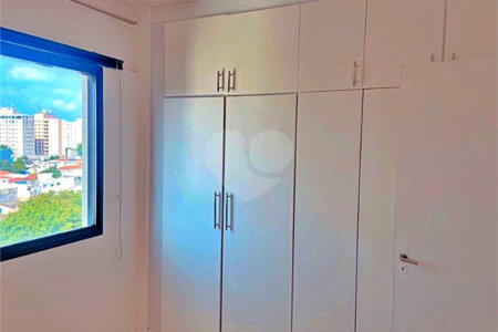 Apartamento à venda com 2 quartos em Campo Belo, São Paulo, SP