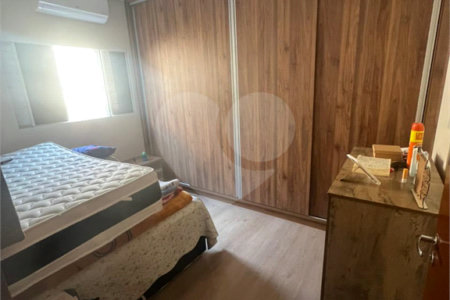 Casa à venda com 2 quartos em Jardim Boa Vista, Araraquara, SP