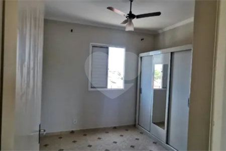 Apartamento à venda com 2 quartos em Vila São José, Taubaté, SP