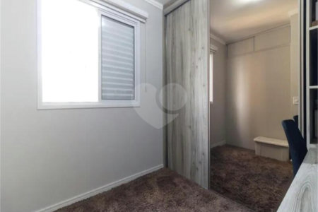 Apartamento à venda com 3 quartos, sendo 1 suíte, em Vila Mariana, São Paulo, SP