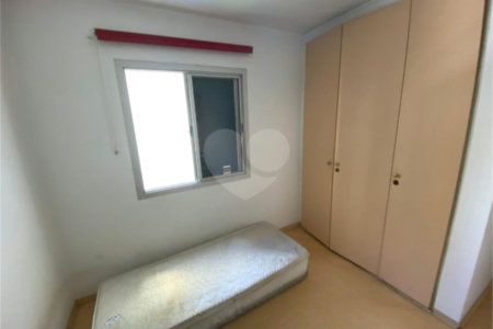 Apartamento à venda com 2 quartos em Moema, São Paulo, SP