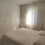 Apartamento à venda com 2 quartos em Conjunto Habitacional Júlio de Mesquita Filho, Sorocaba, SP