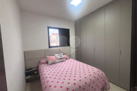 Apartamento à venda com 2 quartos em Jardim Gutierres, Sorocaba, SP