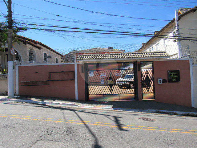 Casa à venda com 2 suítes no condomínio Real Residencial Julia, São Paulo - SP
