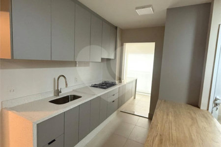 Apartamento à venda com 4 quartos, sendo 3 suítes, em Santo Amaro, São Paulo, SP