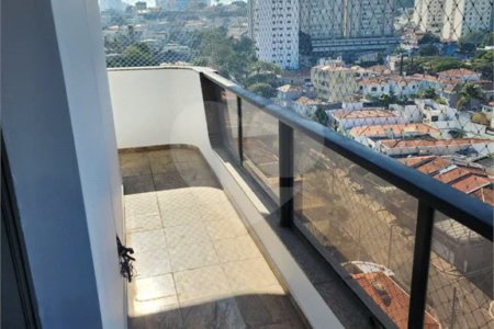 Apartamento triplex cobertura Mooca SP 329 m² 4 vagas de garagem 4 suítes-Aceita Permuta.