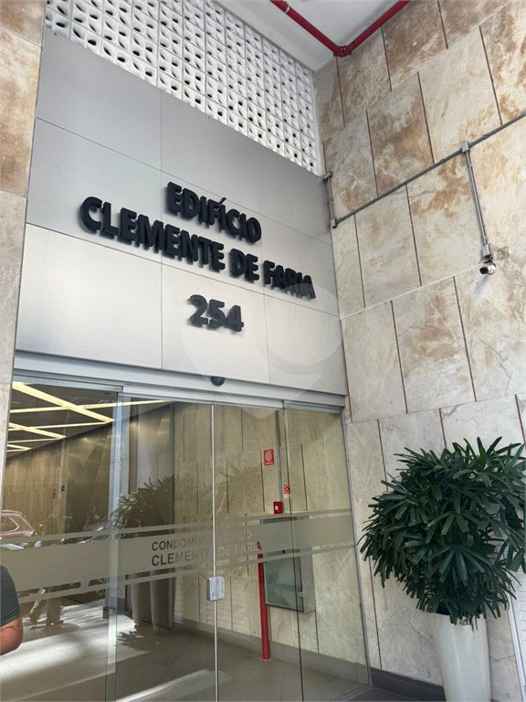 Sala à venda ou para alugar no Centro, São Paulo, SP