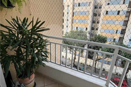 Apartamento à venda com 2 quartos em Jardim América, São José dos Campos, SP