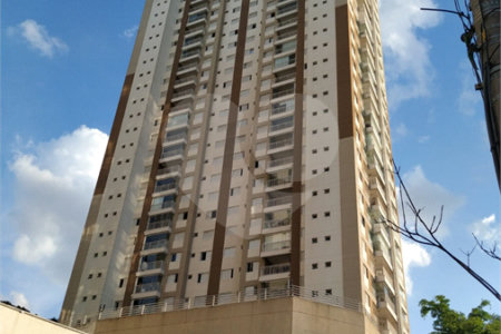 Apartamento à venda com 2 quartos em Jardim Esmeralda, São Paulo, SP