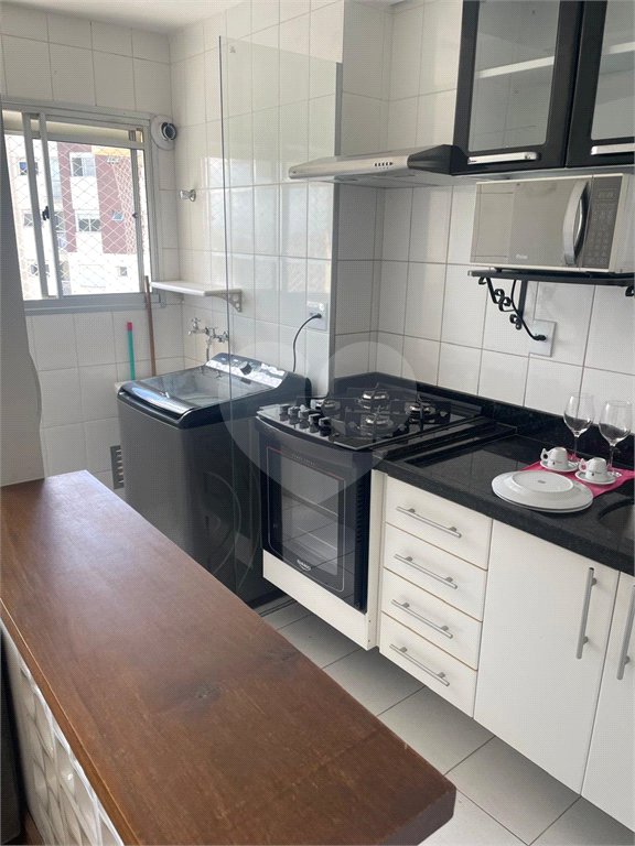 Apartamento à venda com 2 quartos em Jardim Ampliação, São Paulo, SP