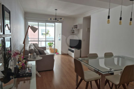Apartamento à venda com 2 quartos, sendo 1 suíte, em Pinheiros, São Paulo, SP