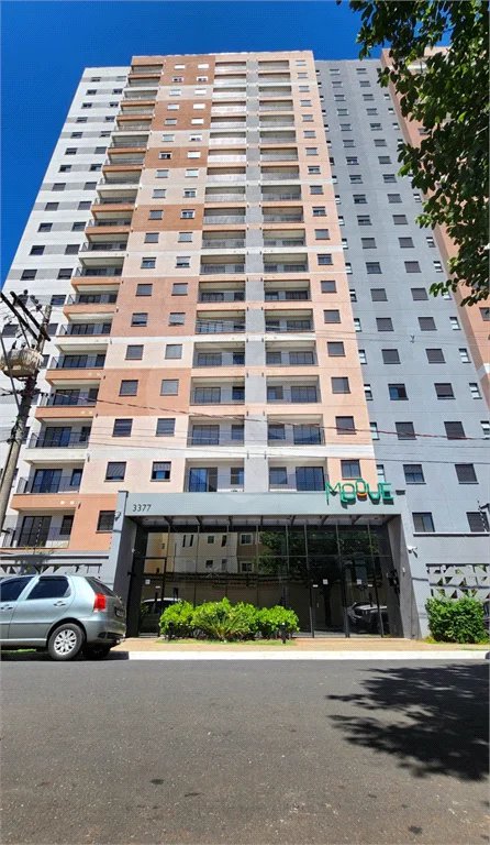 Apartamento à venda com 2 quartos, sendo 1 suíte,  no Centro, Araraquara, SP
